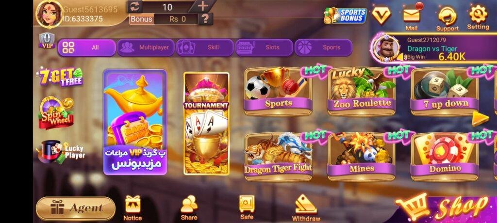 Card rummy Game Collection
